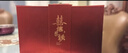 喜福来结婚喜糖礼盒装 2620g 喜糖成品装好的 订婚糖果礼盒 婚礼伴手礼 实拍图