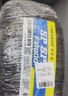 邓禄普（DUNLOP）汽车轮胎235/45R18 94W SP MAXX050原配凯美瑞适配帕萨特雅阁皇冠 实拍图