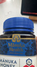 蜜纽康（Manuka Health）麦卢卡蜂蜜UMF20+250g新西兰进口滋补品端午节送礼 实拍图