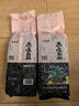 赤小豆 农家去湿气红豆薏仁五谷杂粮粗粮豆类煮粥 赤小豆500g*2袋 实拍图