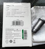 绿联【销量NO1】车载充电器超级快充点烟器转换器插头一拖二PD30W适用苹果17华为小米汽车 实拍图