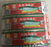 甘竹牌 豆豉鱼罐头184g*3罐 海鲜罐头广东特产即食零食下饭酒菜预制菜 实拍图