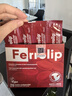 意之宝补铁粉剂贫血Ferrolip孕妇女性孕妇哺乳期母亲节【2盒装】20袋/盒 实拍图