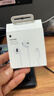 Apple/苹果 EarPods 闪电/Lightning有线耳机 苹果耳机有线耳机原装耳机 适用闪电接口的手机平板 实拍图