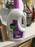 滴露（Dettol）衣物除菌液薰衣草3L 99.9%杀菌除螨 内衣衣物消毒液 可配洗衣液 实拍图