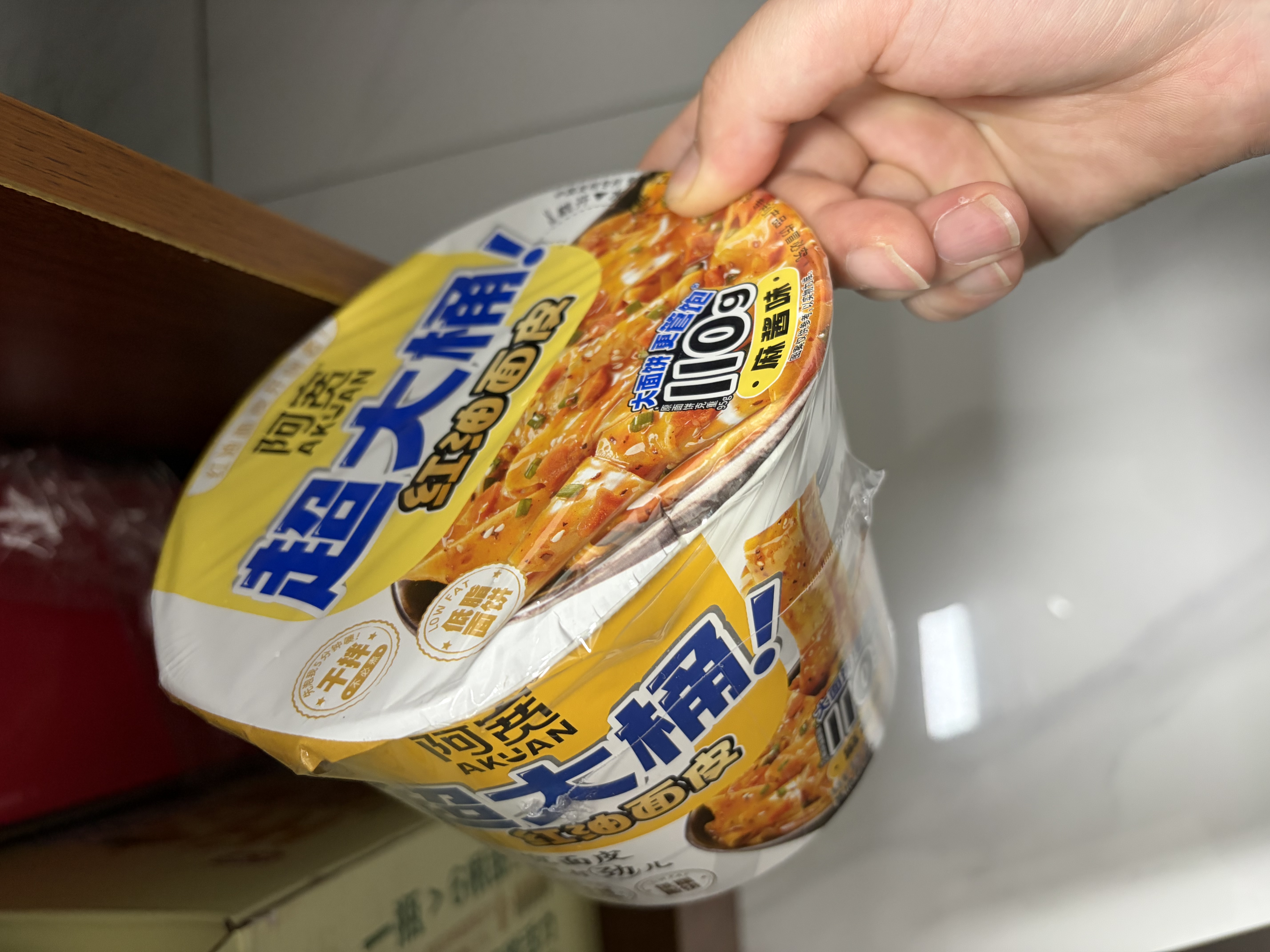 沃尔玛电子卡2326卡密1000元500元100元礼品卡购物卡【电子卡-谨防刷单诈骗】官方卡密全国通用自动秒充值 300元沃尔玛电子卡 实拍图