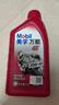 美孚（Mobil）万能4T 摩托车机油 四冲程摩托车机油 20W-40 SF级 1L 实拍图