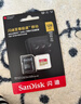 闪迪内存卡存储tf卡运动相机卡高速gopro相机无人机内存卡MicroSD卡u3/v30 适用于适用pocket4 128G  【入会领10元券 联系客服送读卡器】 实拍图