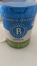 贝拉米（Bellamy's）经典2.0版1段新生儿婴儿有机奶粉800g 0-6月八大原生HMO 澳洲进口 实拍图