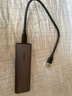 绿联 M.2 SATA/NGFF移动硬盘盒 USB3.0接口固态SSD适用台式笔记本电脑苹果16外置硬盘盒 实拍图