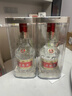 五粮液 普五八代 浓香型白酒 52度 500ml 单瓶 官方授权 酒厂直供 实拍图