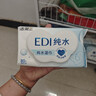 洁柔湿巾爽肤80抽*10包EDI纯水湿纸温和不含酒精手口可用无刺激 实拍图