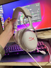 极度未知（HYPERX）Cloud Ⅲ飓风3有线 烈焰灰 DTS音效53mm驱动单元电竞头戴式游戏耳机 适配三角洲行动 实拍图