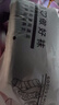 【加长加宽】穿到大腿秋冬款加厚打底裤袜女长筒袜过膝袜高筒袜子 燕麦色 均码 1双装 实拍图