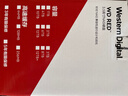 西部数据（WD）NAS机械硬盘 WD Red Pro西数红盘 22TB 7200转512MB SATA CMR垂直 NAS专用硬盘 3.5英寸 WD221KFGX 实拍图