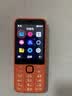 诺基亚（NOKIA）220 4G 移动联通电信全网通 2.8英寸双卡双待 直板按键手机 老人老年手机 学生手机 橘色 实拍图