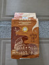 山姆代购  经典意式拼配咖啡豆1kg 中深烘焙奶香醇厚拉花稳定持久 经典意式拼配咖啡豆1kg 保质期12个月 实拍图