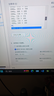 绿联（UGREEN） HDMI线2.1满血线 8K60Hz 4K240Hz高清视频线支持2K144Hz 适用笔记本电脑PS5接电视投影仪 HDMI2.1【合金编织款】8K60Hz 3米 实拍图