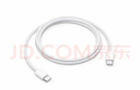 Apple/苹果 60W type-c充电线-1米 usb-c手机数据线 原装旗舰店苹果iphone17/16promax/ipad快充线 实拍图