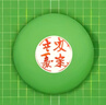 吉列锋隐5致顺 剃须刀片替换装8刀头 5层刀片剃刮胡须刀手动 男士锋速3不适配 京东自营旗舰 非吉利 进口原装 实拍图