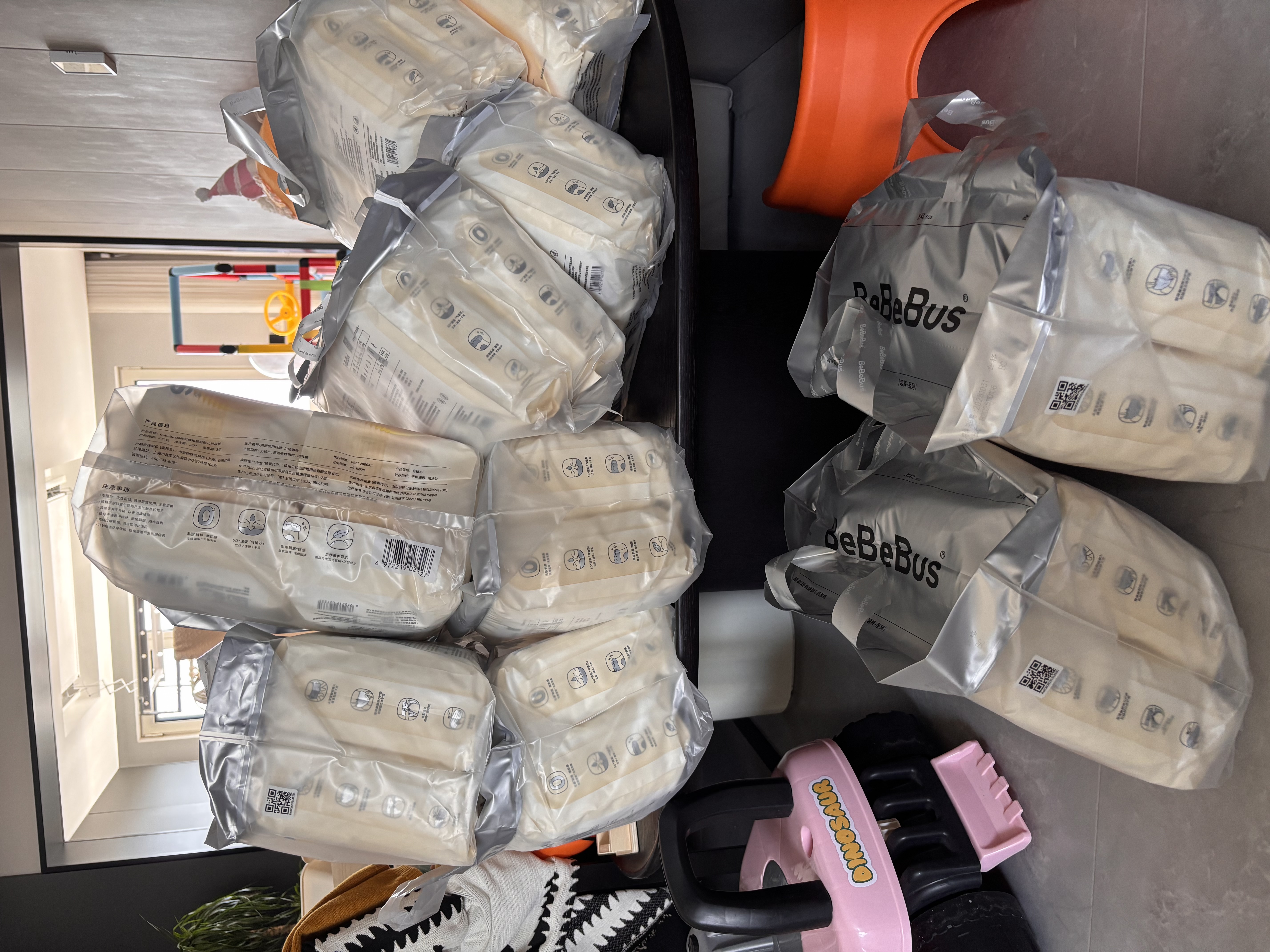bebebus超裤纸尿裤新品超薄裸感腰围装仔拉拉裤透气男女宝宝独立装尿不湿 拉拉裤XXL码28片【7片*4包】 实拍图