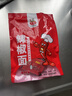 六婆辣椒面2g*40袋 火锅底料干碟香辣蘸料麻辣烫下饭神器调料品 实拍图