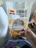 众望 小麻花 芝麻甜味312g/袋 中式糕点 独立小包装休闲零食糕点小吃 实拍图