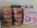 麦富迪狗狗罐头 barf霸弗主食罐头成幼犬通用增强免疫100g*24罐 实拍图