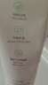 LiLiA准孕妇叶酸牙膏孕期月子专用无氟安全缓解孕吐不含氟鲜橙味120g 实拍图