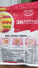 欧扎克 麦片营养早餐 50%水果坚果燕麦片700g 即食方便代餐可搭配牛奶 实拍图