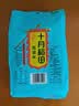 十月稻田 高粱米 2斤 东北白高粱米 五谷杂粮米 低脂粗粮 高粱大米饭 真空 实拍图