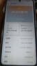 OPPO Reno 16GB+512GB 2025新品上市 进店选购 24期免息 5G手机 A5 活力版 360°抗摔 【玛瑙粉】8GB+256GB 蓝牙耳机套餐【180天只换不修+三年质保+碎屏险】 实拍图