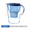 碧然德（BRITA）过滤净水器 家用滤水壶 净水壶 Marella 海洋系列 3.5L（蓝色） 实拍图