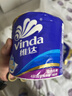 维达（Vinda）有芯卷纸 蓝色经典4层160克*10卷 厚韧大分量 卫生纸厕纸 卷筒纸 实拍图