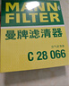 曼牌滤清器（MANNFILTER）空气滤清器空气滤芯C33022别克GL6英朗阅朗雪佛兰科鲁泽沃兰多1.3 实拍图