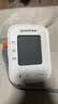 鱼跃（yuwell）房颤心律早筛电子血压计S67XR医用高精准血压测量仪器家用血压仪 实拍图