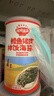 秋田满满 鳕鱼猪肉海苔碎45g 高蛋白拌饭料_享婴儿宝宝儿童辅食食谱 实拍图