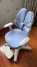 护童（Totguard）儿童学习椅可调节升降学生正姿四背坐姿椅 G985_奇思蓝 带脚踏 实拍图