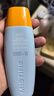 Mistine蜜丝婷防晒霜小黄帽面部水感养肤防紫外线60mlspf50+母亲节礼物 实拍图
