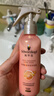 施华蔻（Schwarzkopf）羊绒脂喷雾滋养营养水 柔顺保湿护发润发精华 烫染修护防毛躁营养 【免洗护发】羊绒脂营养水150ml 实拍图