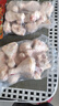 上鲜鸡琵琶腿 净重6斤 鸡大腿烧烤食材炸鸡腿卤鸡腿鸡肉生鲜清真 实拍图