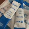 蒙牛牛奶粉全家高钙奶粉袋装独立条装青少年学生儿童成长营养早餐烘焙 蒙牛高钙400g*1袋 实拍图