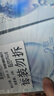 珀莱雅（PROYA）红宝石面膜3.0干皮补水焕亮肌肤紧致淡纹 1片 实拍图