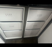 华凌美的出品426十字双开门冰箱超薄风冷无霜一级能效双变频对开多门四门京东自营HR-426WSP国家补贴 实拍图
