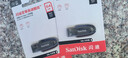 闪迪（SanDisk）64GB USB3.2 U盘 CZ550黑色 读速100MB/s 安全加密 数据恢复 学习办公电脑车载 高速大容量优盘 实拍图