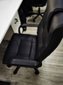 博泰 电脑椅子办公椅家用升降转椅人体工学椅职员椅逍遥黑色皮椅9753H 实拍图
