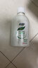 妇炎洁女性妇科私处洗液 护理液植物本草抑菌洗液 380ml*2+冲洗器 实拍图