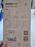 ESCASE 适用三星S24Ultra手机壳全包防摔保护套Galaxys 24Ultra气囊双料抗摔抗黄变德国拜耳进口TPU 高透 实拍图