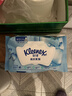 舒洁（Kleenex）纯水湿厕纸80抽*10包 (800抽)清洁湿纸巾私处清洁EDI纯水 实拍图
