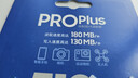 三星（SAMSUNG）512GB TF MicroSD 内存卡 4K高速蓝卡 U3A2V30 读速180MB/s 游戏机无人机运动相机存储卡 PRO Plus 实拍图
